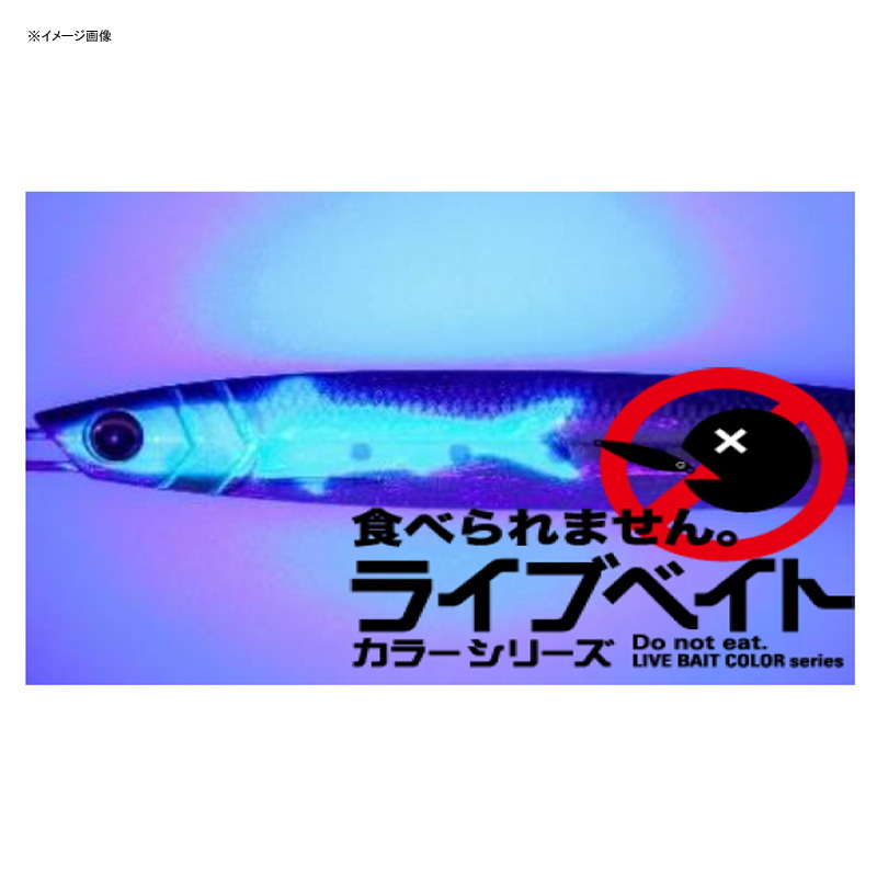 Jigpara Vertical Live Bait Color Series — фото 2