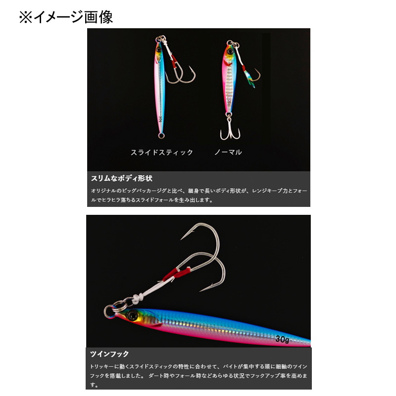 Big Backer Jig Slide Stick — фото 3