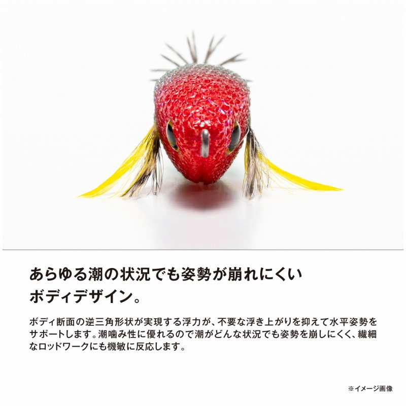 Sephia Suisui Stick Flash Boost — фото 11