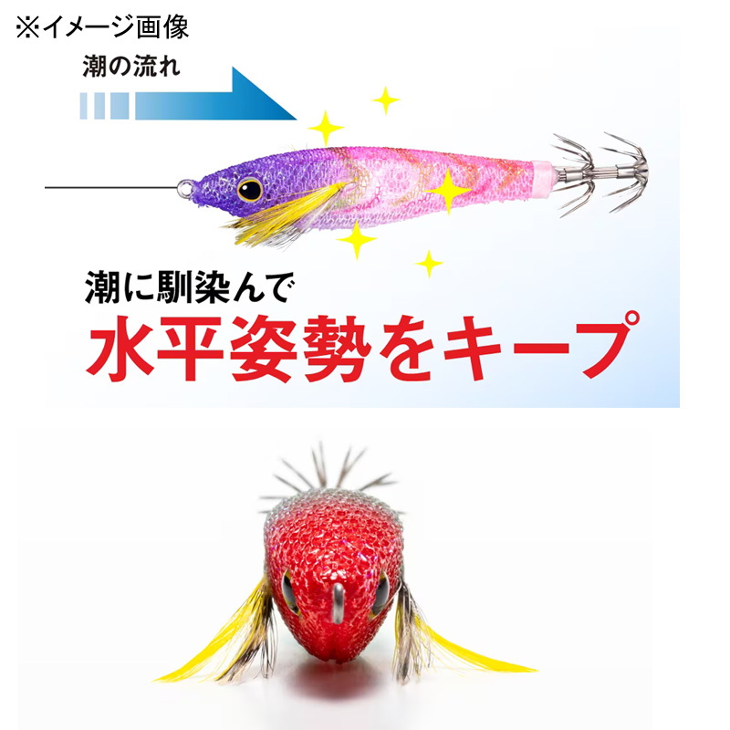 Sephia Suisui Stick Flash Boost — фото 4