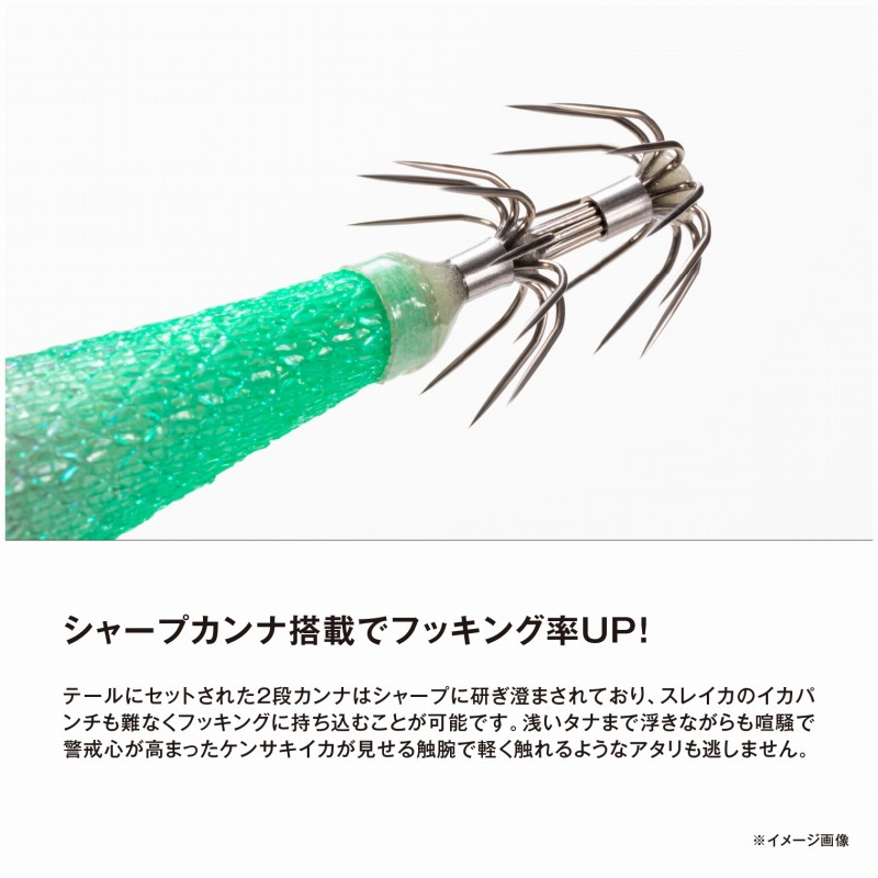 Sephia Suisui Stick Flash Boost — фото 13