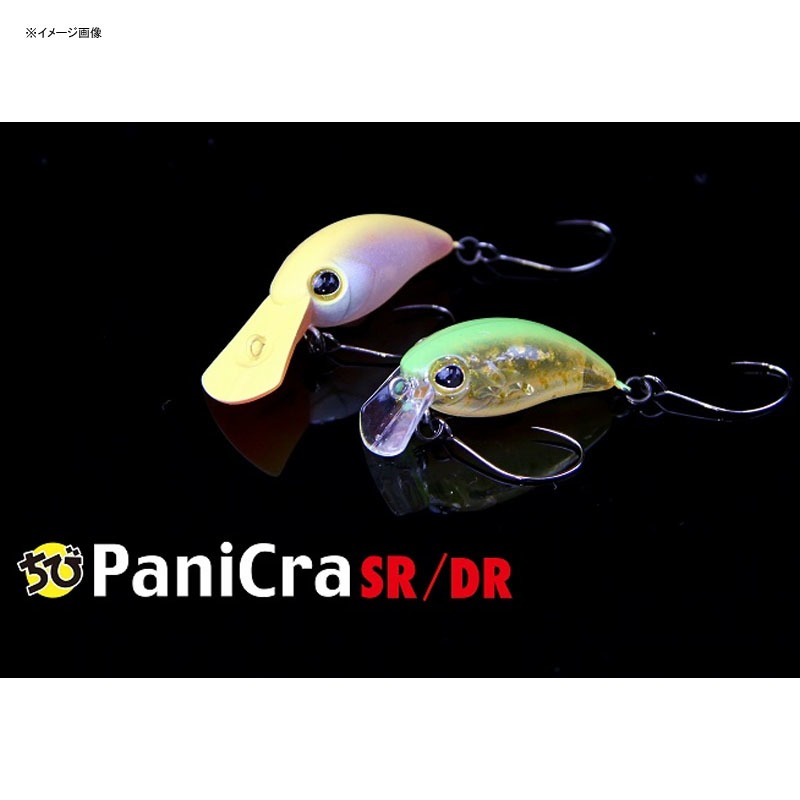 Chibi Panicula DR — фото 2
