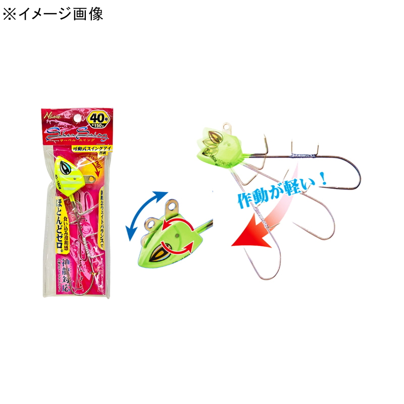 Sabel Swing — фото 2