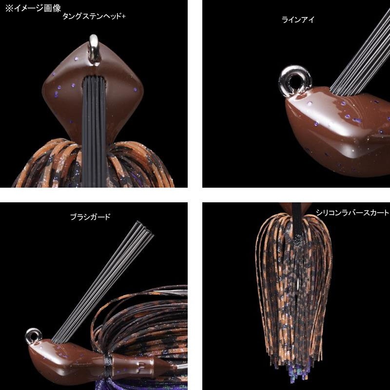 Casting Jig Silicone Rubber Model — фото 2