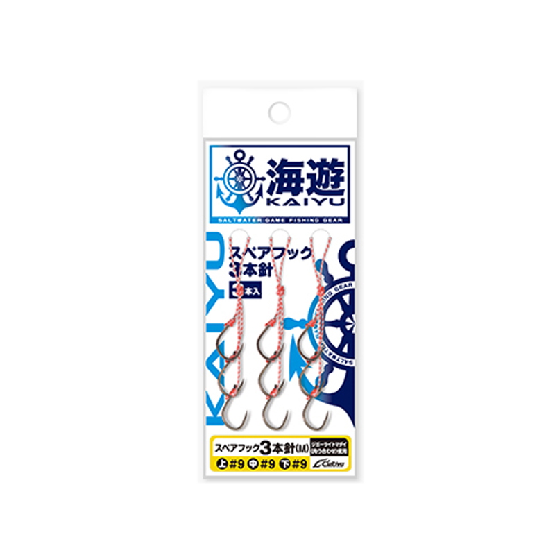 Spare Hook 3-Hook — фото 2