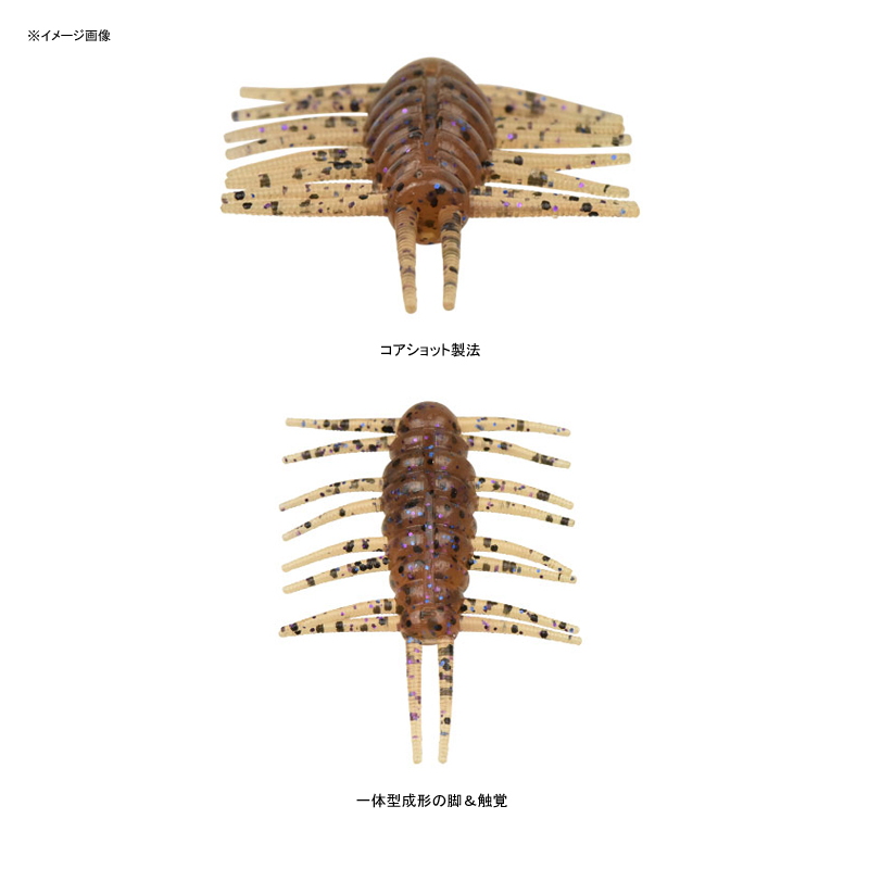 SVSB (Super Vibe Sinking Bug) — фото 2