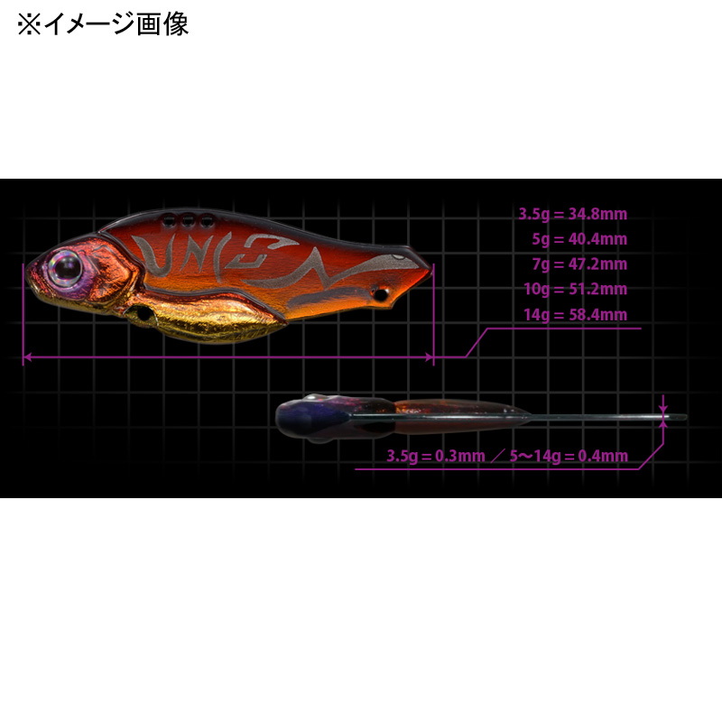 Full Metal Sonic — фото 2