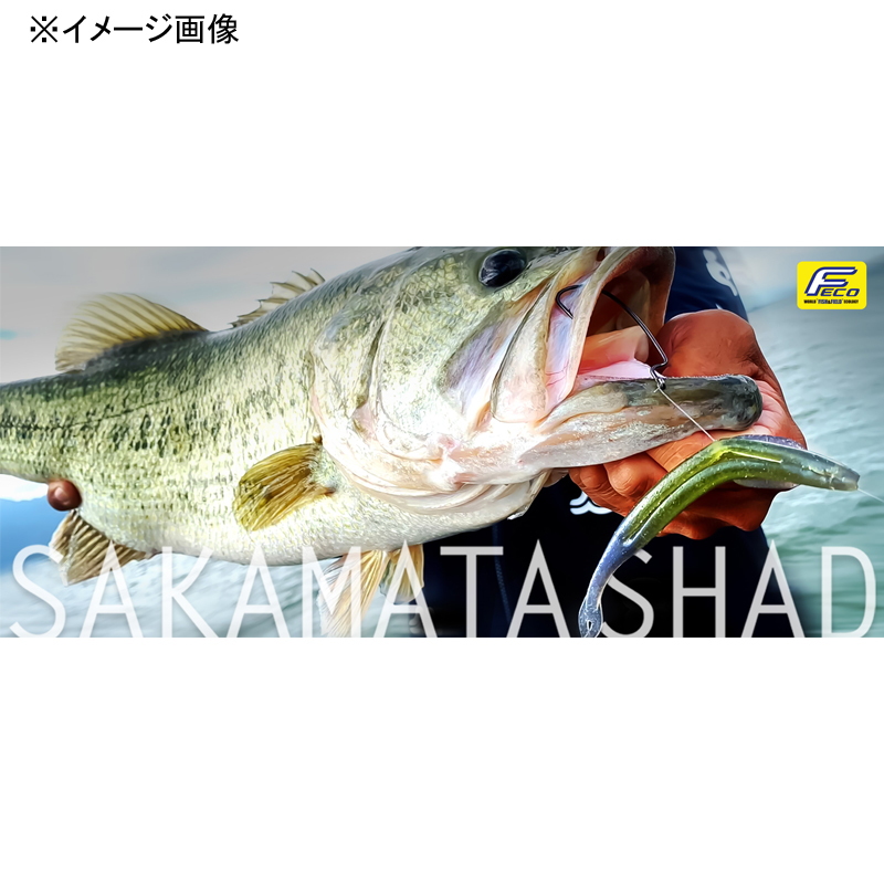Sakamata Shad Heavyweight — фото 2