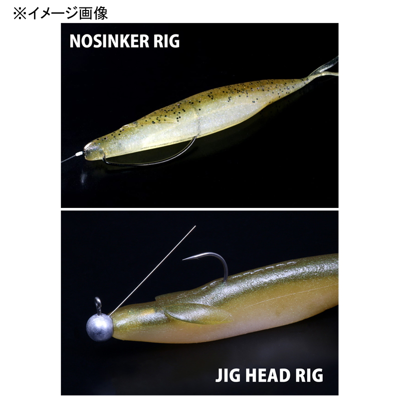 Sakamata Shad Heavyweight — фото 9