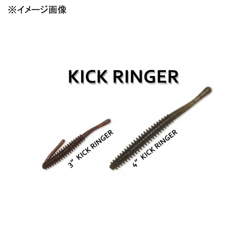 Kick Ringer FW — фото 2