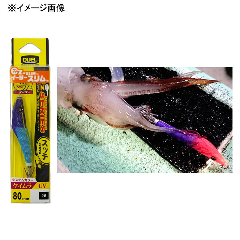 EZ-Slim Cloth Wrap — фото 5