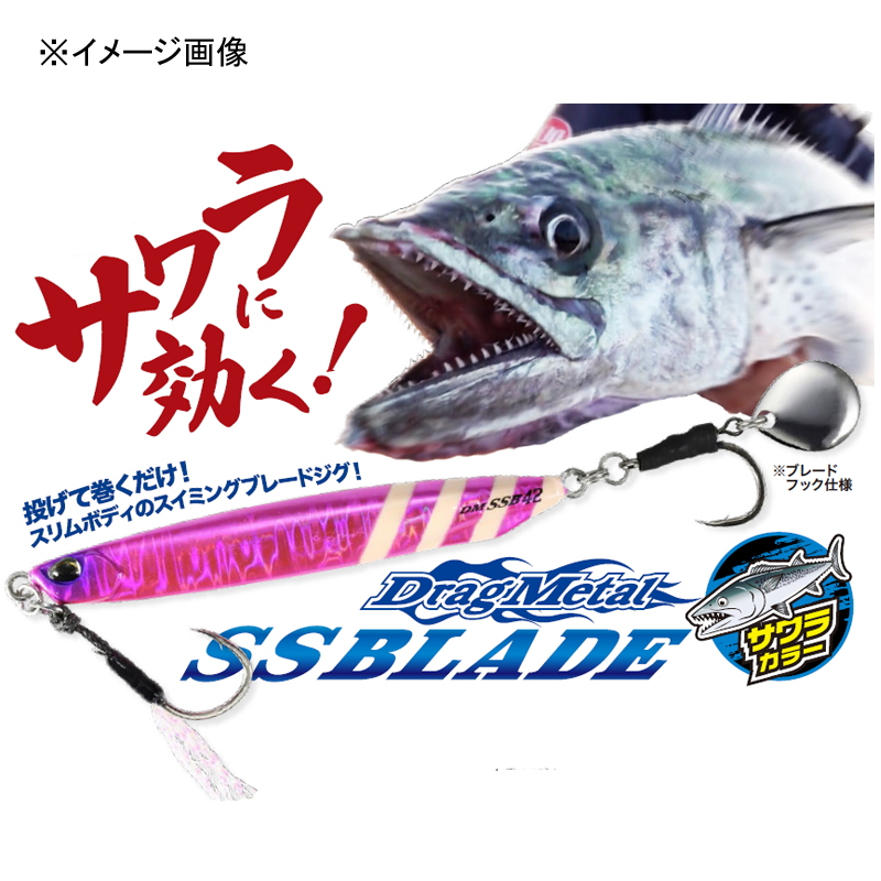Drag Metal Super Slim Blade Sawara Color — фото 2