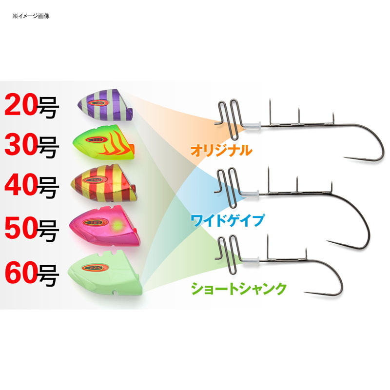 Replaceable Hook Anchovy Dragon Tenya — фото 3