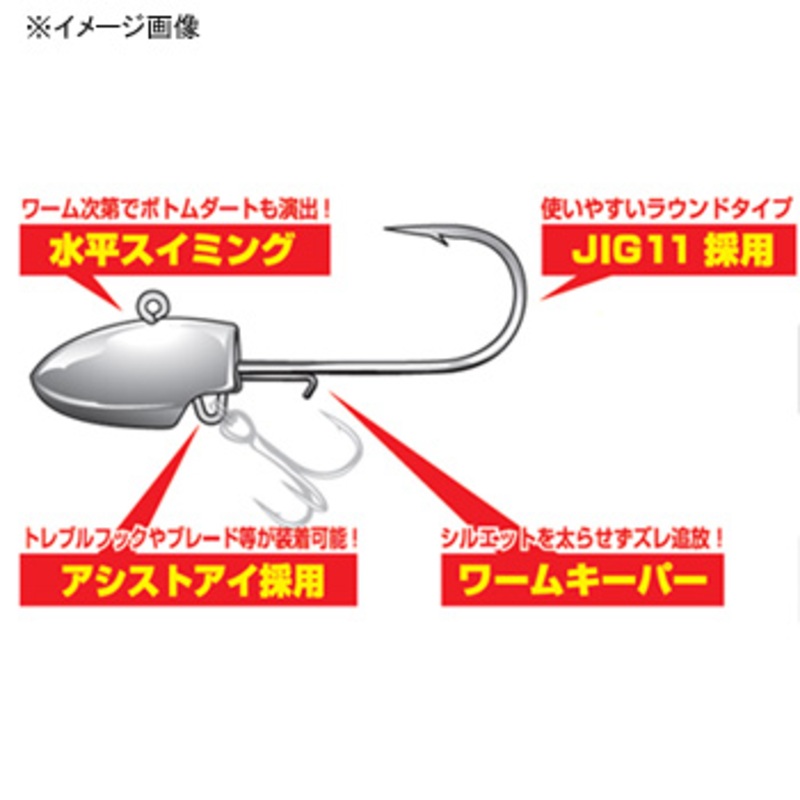 DECOY SV-34H S.G Head Heavy — фото 3