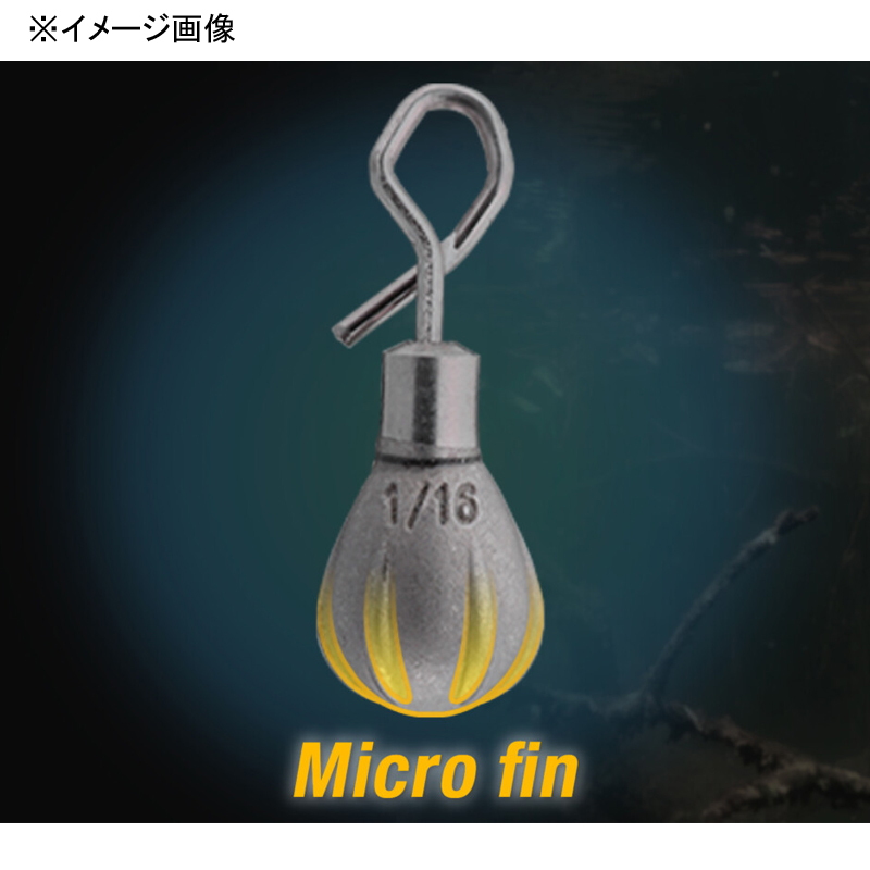 TG Teardrop One-Touch Sinker — фото 4