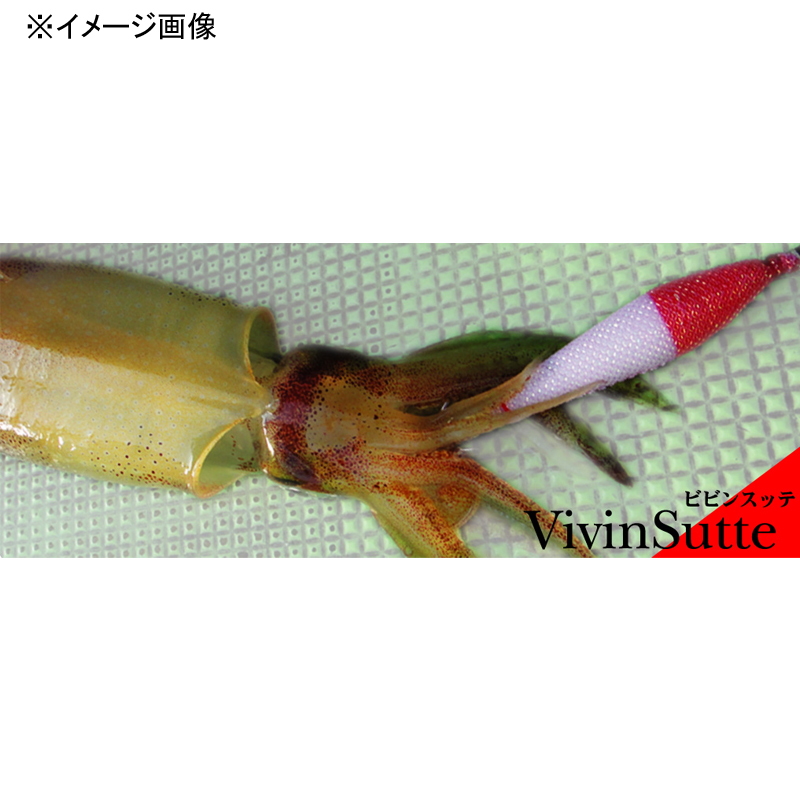 Bibin Sutte TV2 Cloth Wrap — фото 8