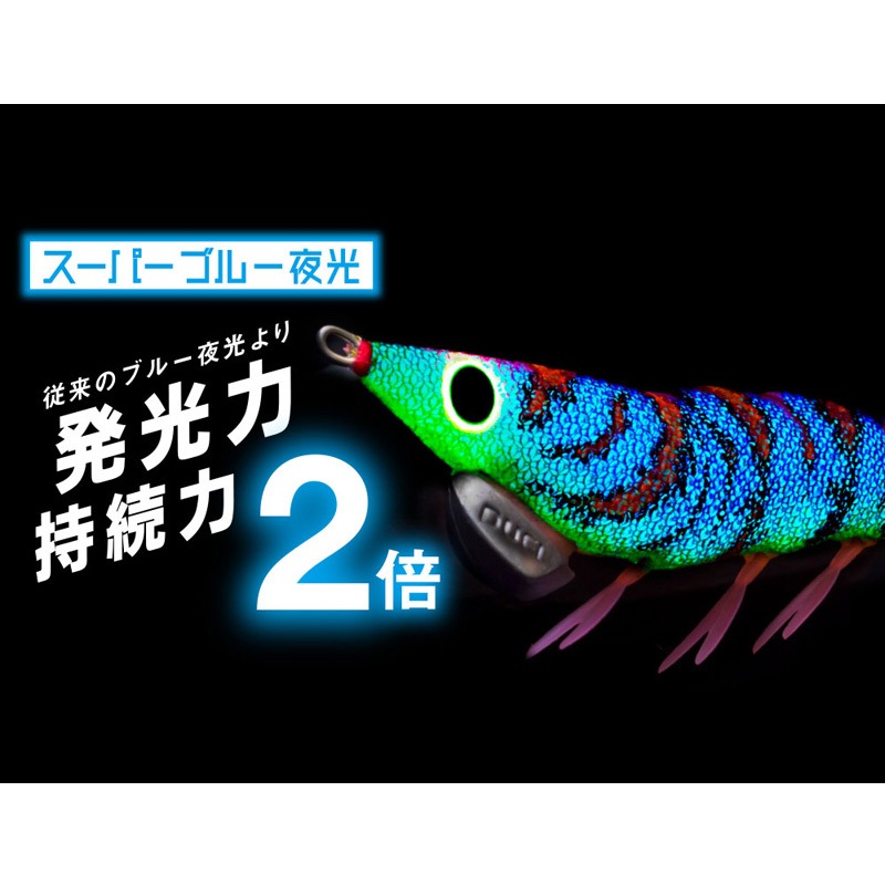 EZ-Q Dart Master — фото 4
