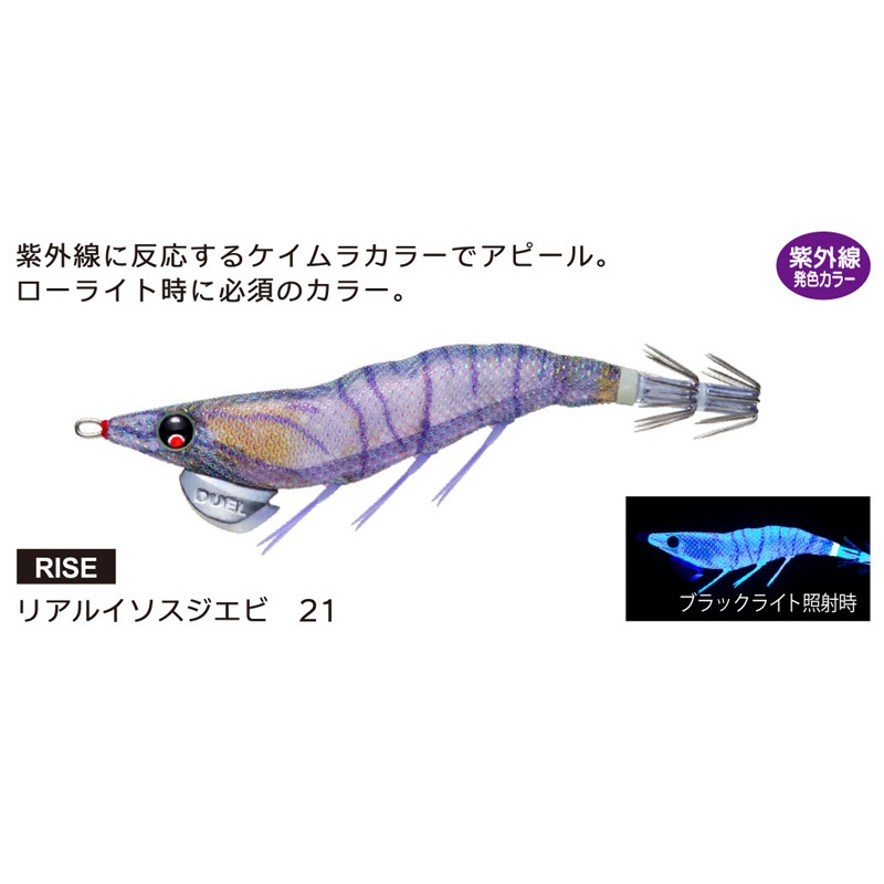 EZ-Q Dart Master — фото 2