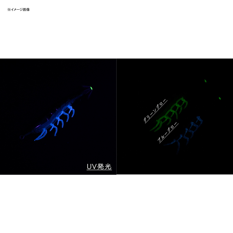 Ebi Suke — фото 3