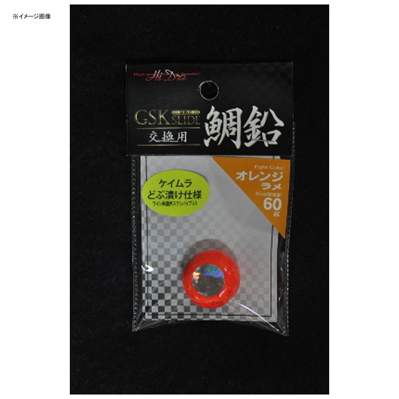 GSK Tai Lead — фото 3