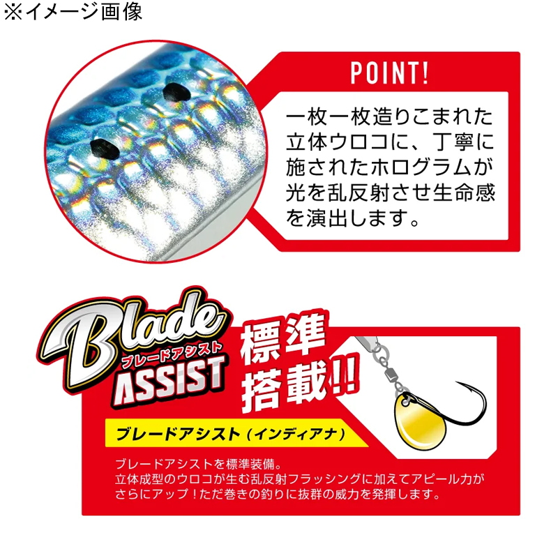 Iwashi Jig Maki Spec — фото 4