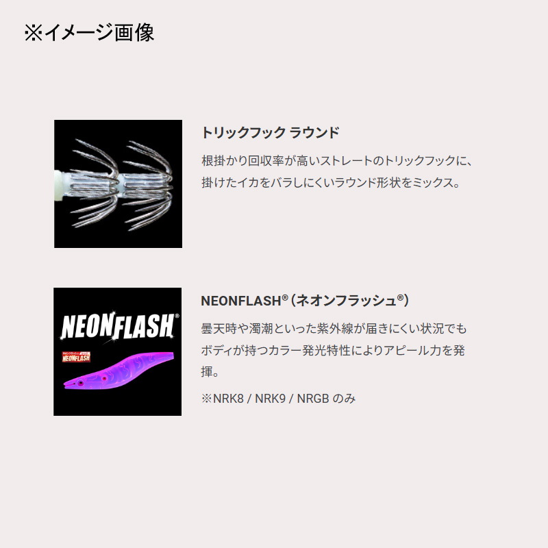 Aori Q Slow — фото 6
