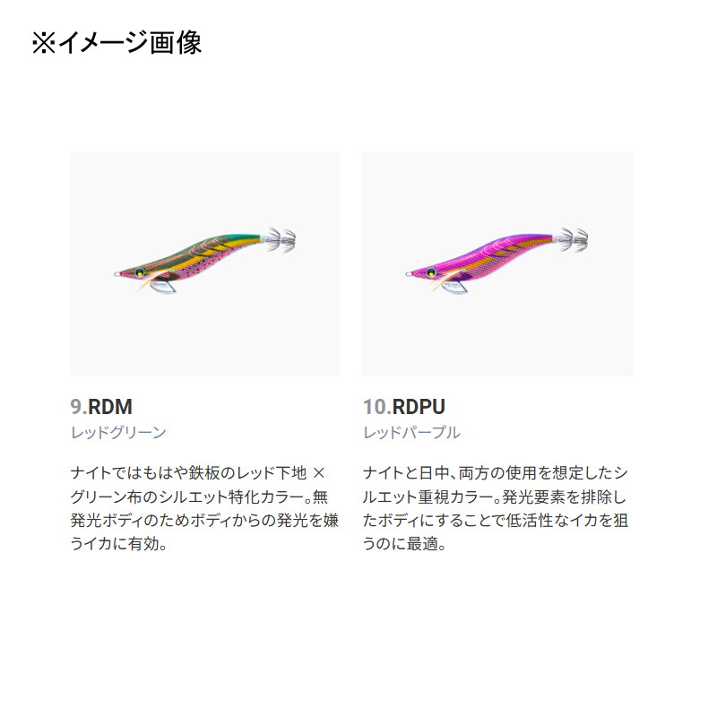 Aori Q Slow — фото 10