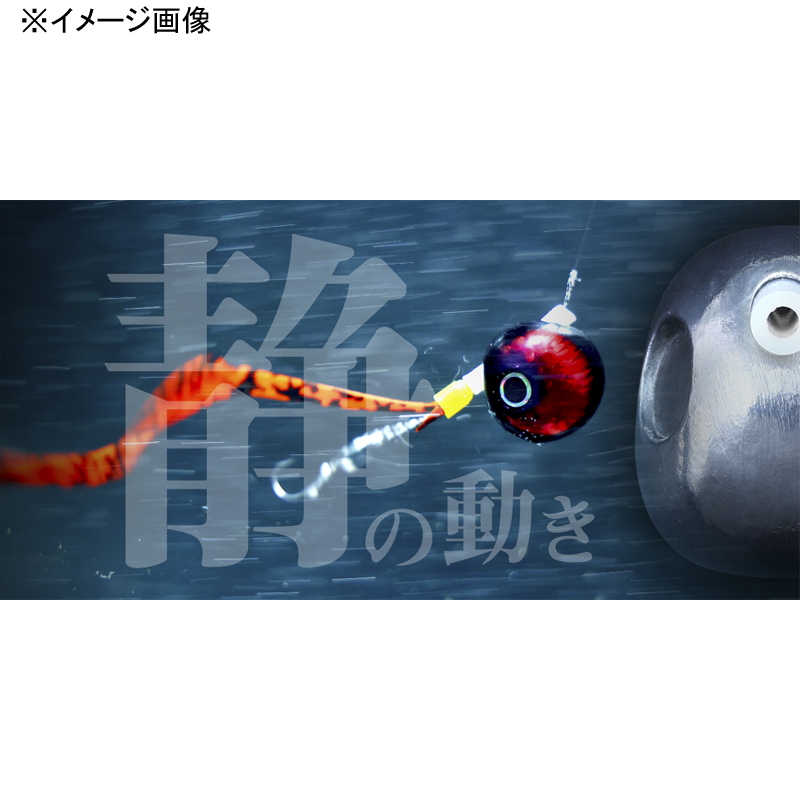 Lead-style Binbin Ball Slide Musou Custom — фото 4