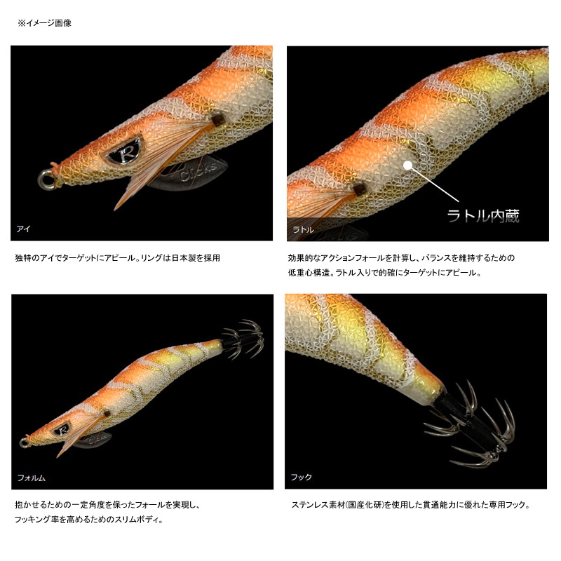 Clicks Pro Spec — фото 3
