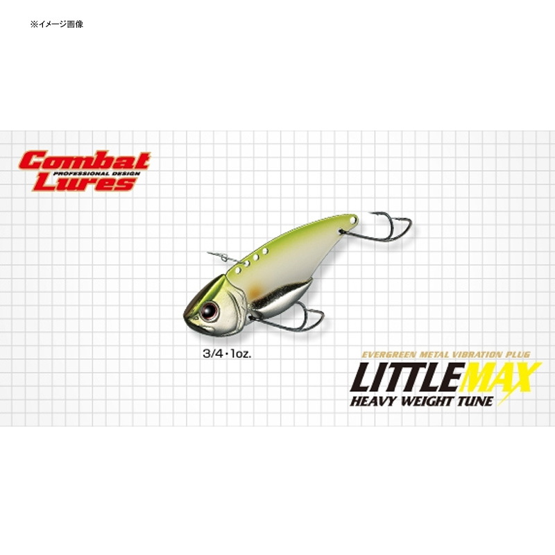 Little Max Heavyweight Tune Model — фото 2