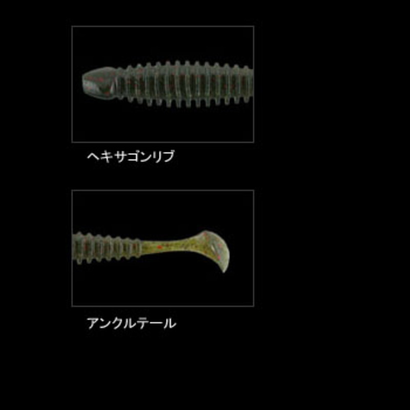Ankle Goby Eco-Friendly Product — фото 2