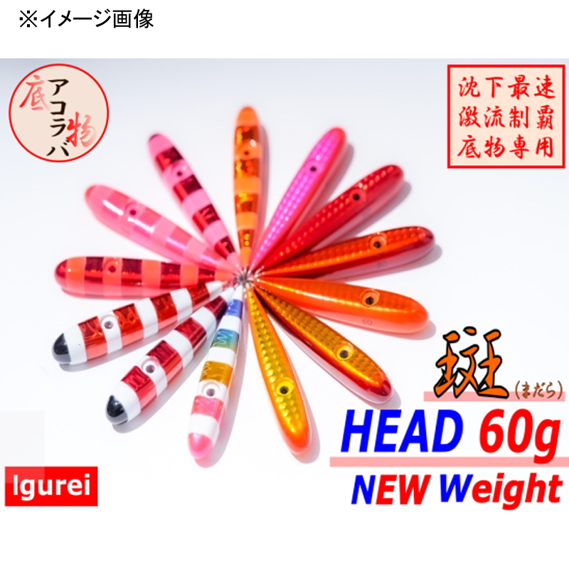 Madara Head — фото 2