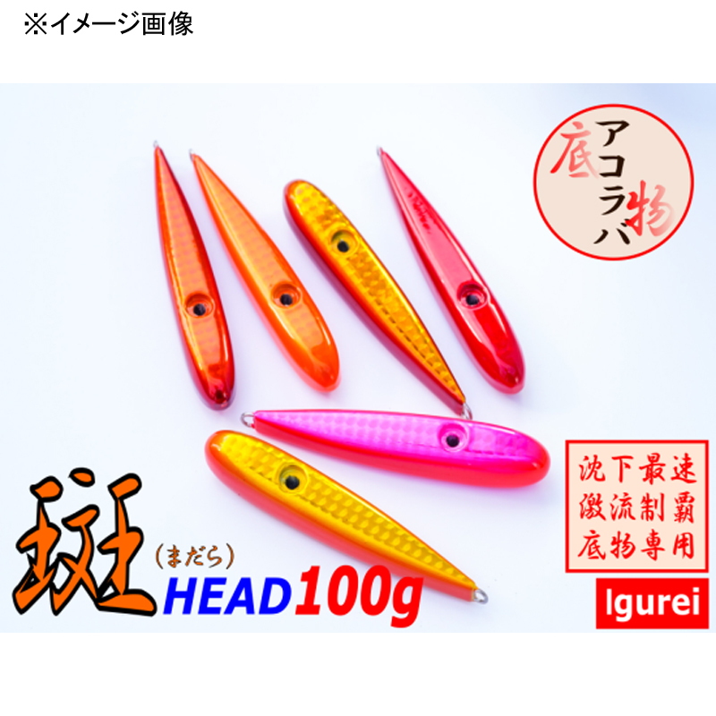 Madara Head — фото 4