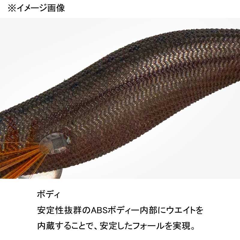 Pro Spec SSS — фото 3