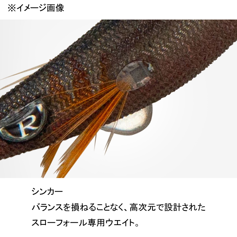 Pro Spec SSS — фото 2