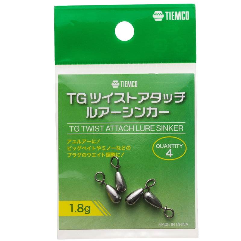 TG Twist Attach Lure Sinker — фото 2