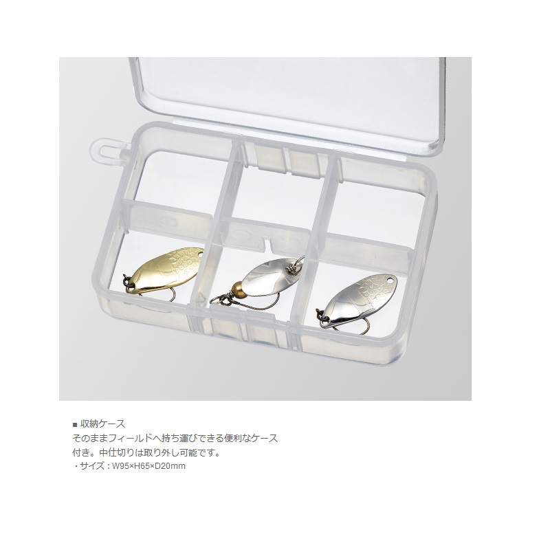 GM Light River Fly Lure Set — фото 2