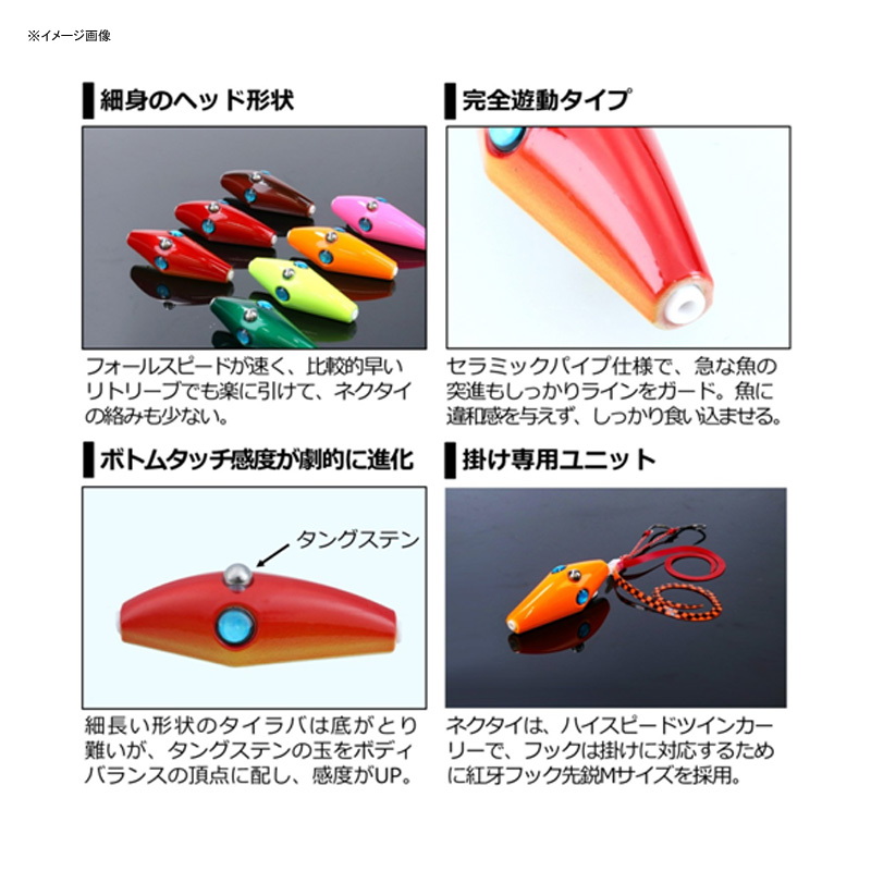 Kouga Bay Rubber Free α Hook Upper — фото 2