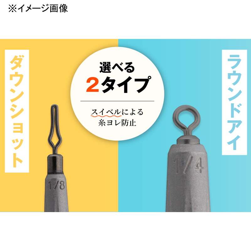 TG Stick Round Eye Sinker — фото 4