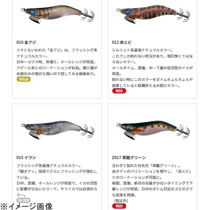 NAORY Range Shallow — фото 6