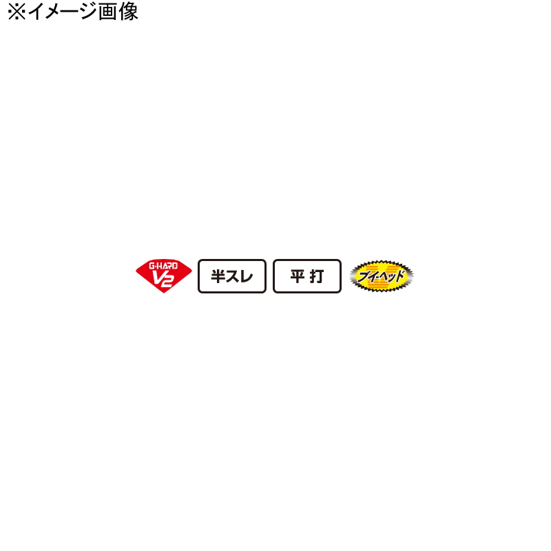 G-HARD V2 Furekakari Kuchibuto Value Pack — фото 4