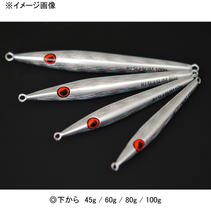 Rise Jig SLJ SLIM — фото 3