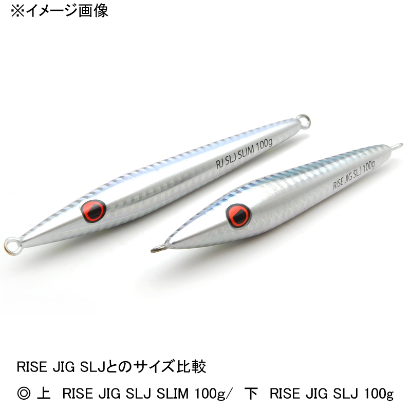 Rise Jig SLJ SLIM — фото 4