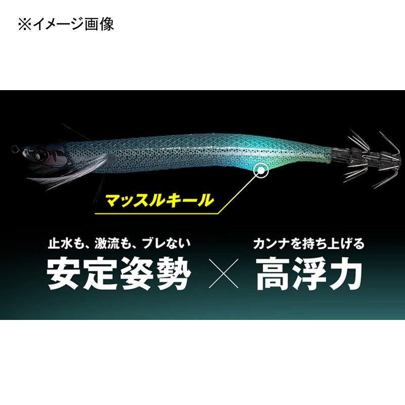 Gekidaki Sutte 0-Degree 90SLIM — фото 5