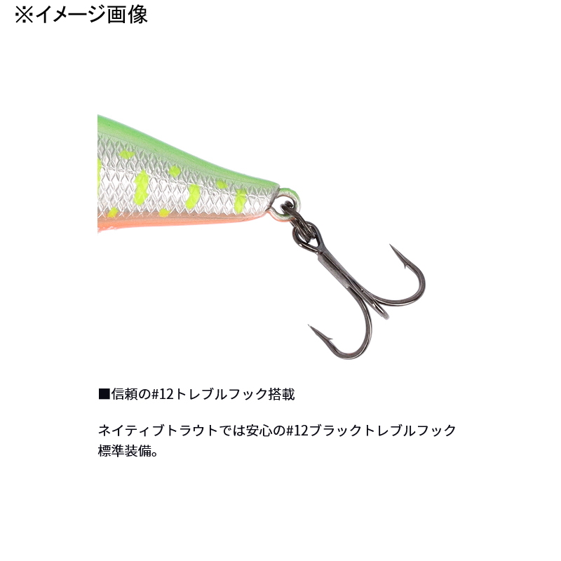 Silver Creek Minnow Diving Custom 50FS — фото 3