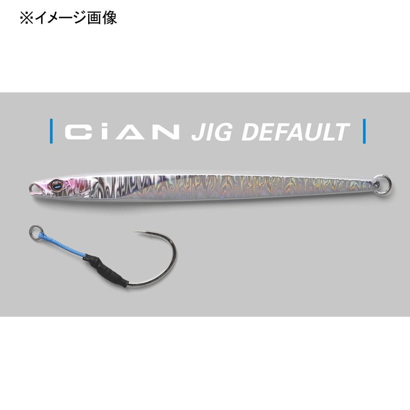 Cyan Jig Default — фото 3