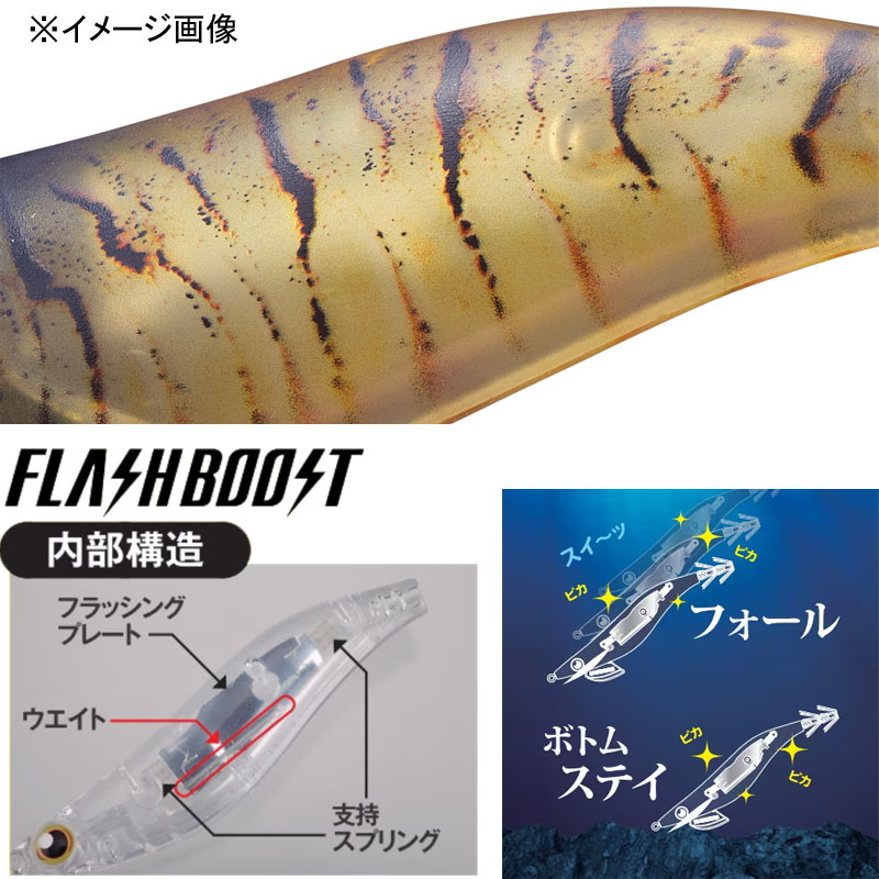 Sephia Clinch Ebi Series Flash Boost — фото 3