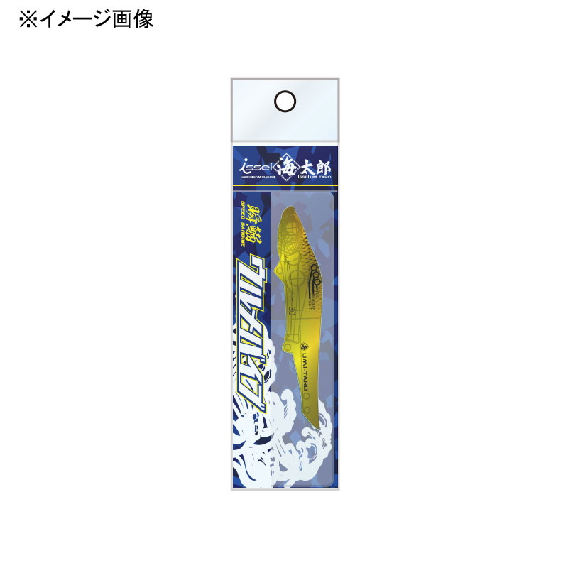 Kaitaro Speed Sardine Urumi Vibe — фото 3