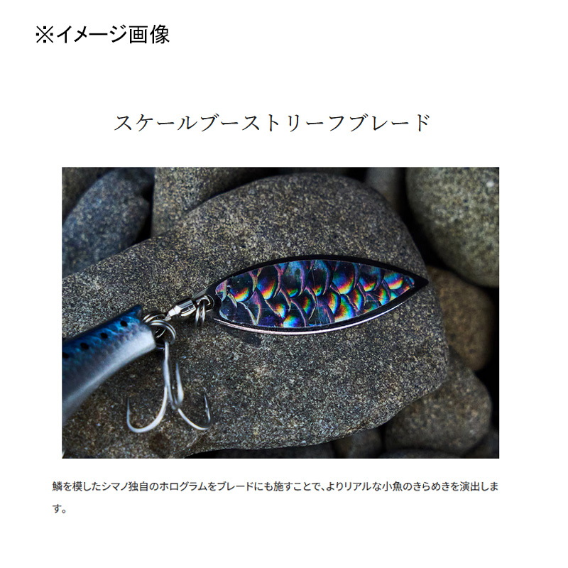 Exsense Salvage Blade High Appeal — фото 9