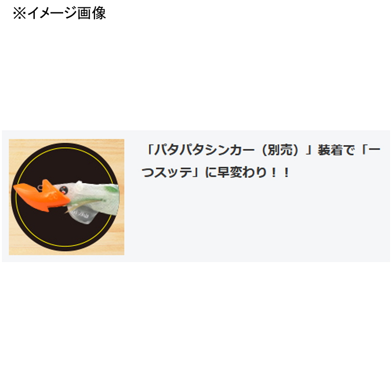 Sushi Q (Bait-Wrapped Egi) Bottom Use — фото 9